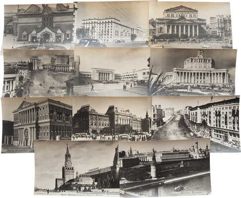 Лот из четырех предметов, посвященных 800-летию Москвы: